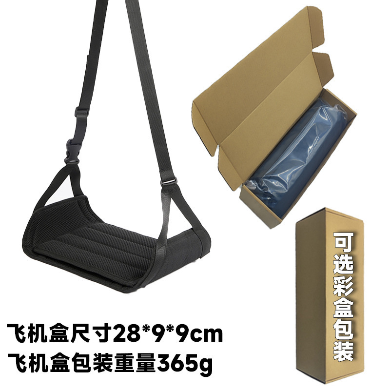 검정색 조임끈 파우치 + 택배 박스