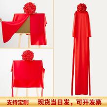 ���ƃxʽ�t����Ļ�_�I���Ҽ������Ʋ��ϵ��߼��ӻ����Ļ��