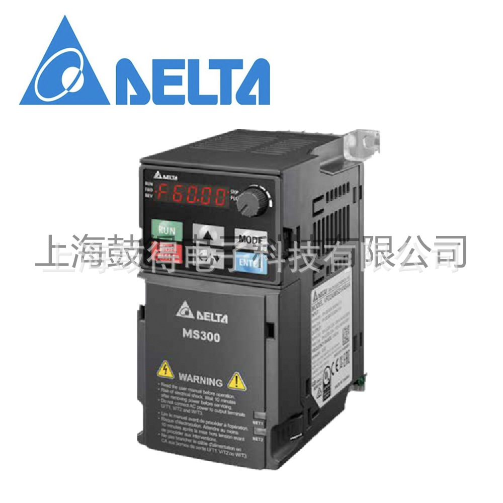 VFD7A5MS23ANSAA台达变频器3P 230V,1.5kW 含税开13%增值税发票