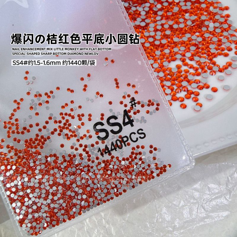 AB ルースダイヤモンド SS4 キングファンステッカーダイヤモンドフラットボトムネイルアートダイヤモンドフラッシュブラックラウンドダイヤモンドオーロラシンフォニーガラスラインストーン|undefined