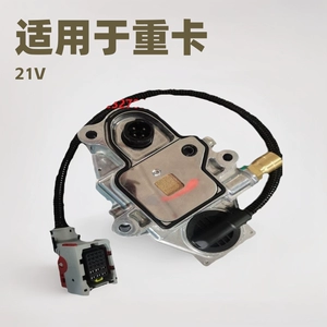 Ağır yük maşını sürət qutusu solenoid klapanı 22327072/24V, motor tənzimləyici təmiri.