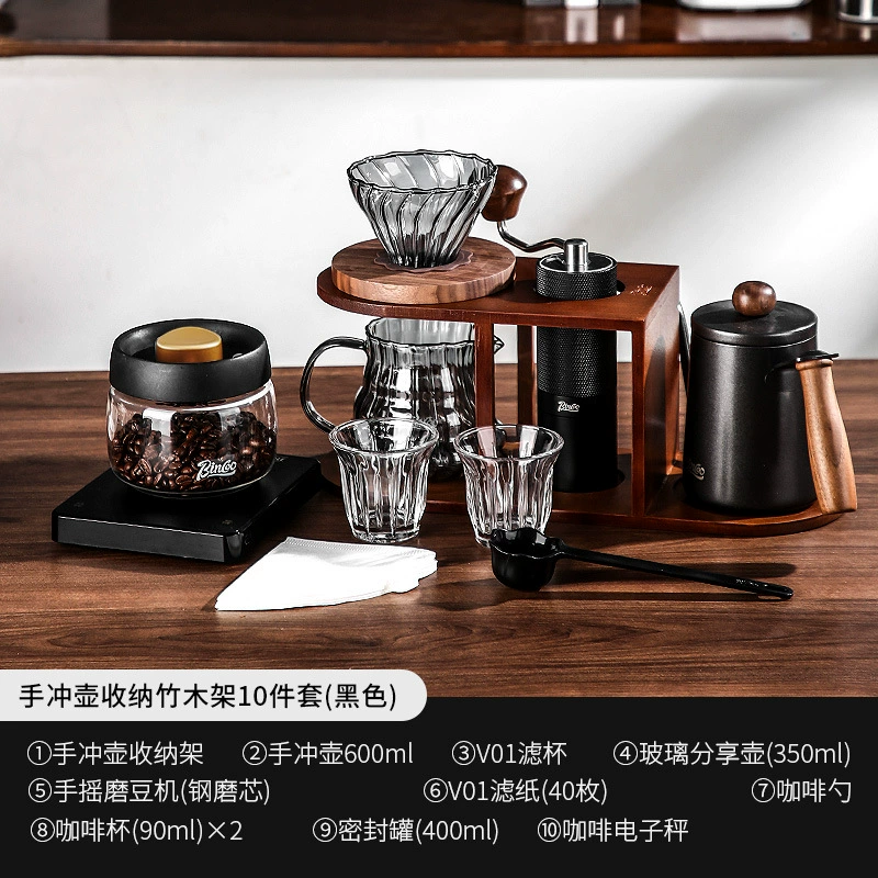 Bincoo Coffee pot, set, coffee storage system, retro tubing, full set