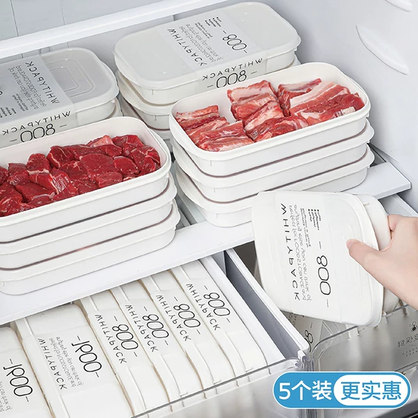 Refrigerator storage box, kitchen food portioning freezer box, lunch box, frozen meat sealing box, fruit and vegetable storage box