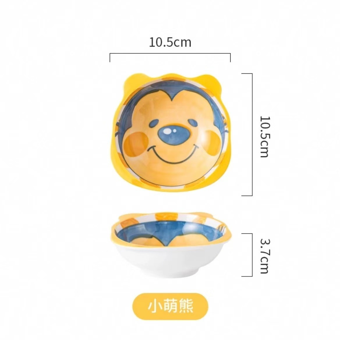 Condimento de salsa de soja de forma extraña, platos de cerámica de dibujos animados de color, platos de condimento de olla caliente, dulces platos de condimento de vinagre de soja domésticos