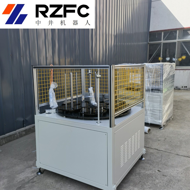 微信图片_20240305103135_副本_副本