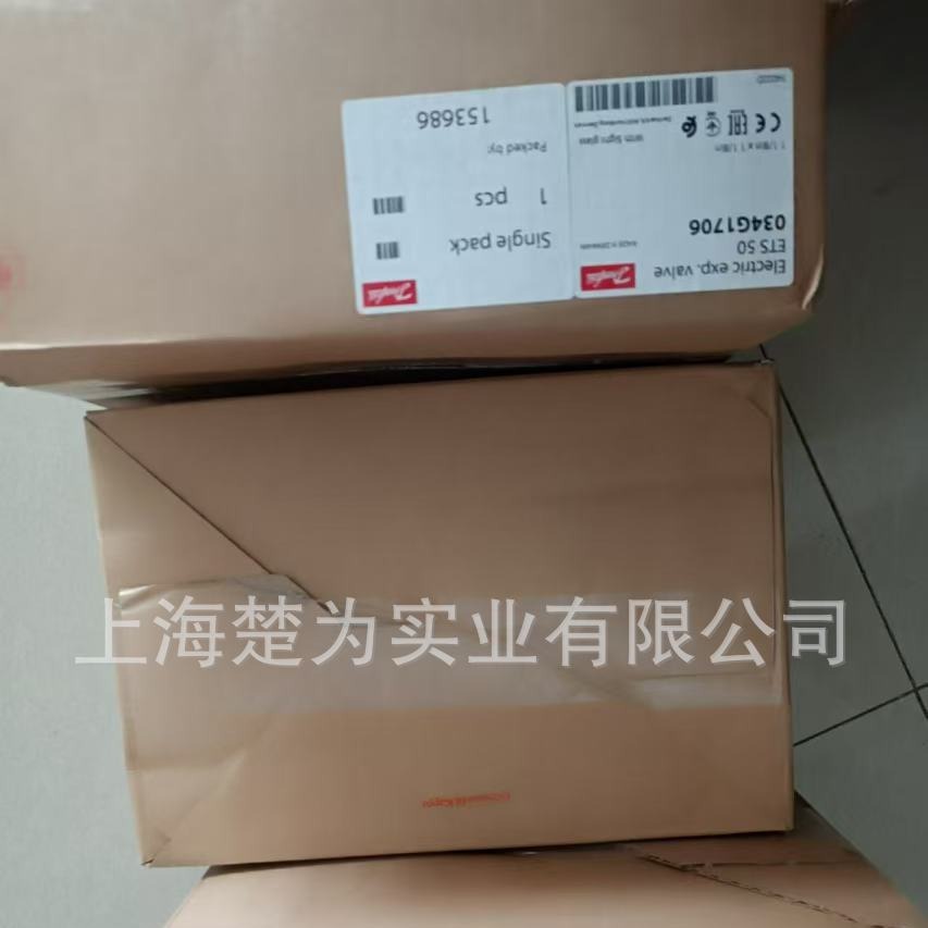 034G1706 ETS50 两米连接线  034G1705 电子膨胀阀  BAE NW100