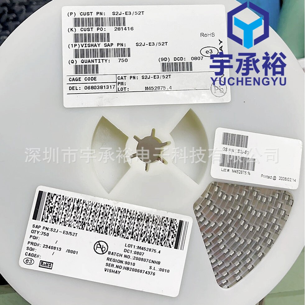 S2J-E3/52T 通用二极管 VISHAY 原装   SMB