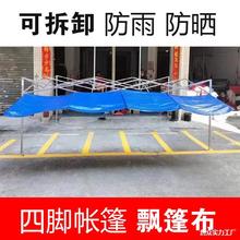 �������_�㎤��[��ҹ���ۯB�����Ľ�������h�ܷ���������첼�