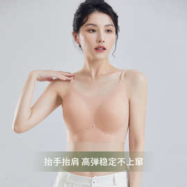 内衣女深肤色美背薄款上托无钢圈聚拢背心无尺码文胸罩深肤色隐形