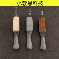 小型黒科技万毛ブラシ炭素灰ホウ素ブラシ硬毛軟毛手串掃除ブラシ白毛灰色毛カレー毛