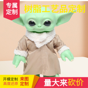 ���_�������Д[�����_�����k��������߅��ż��ͯ��߿羳�냺