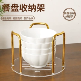 其他有机玻璃;杯架、酒杯架;饰品展示架
