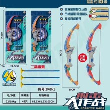 �l�����Pܛ������848-1�H�ӻ��Ӹ���������⹭����߻���