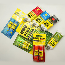 �Ѻ��Ƶ�UHU�����z�h����֬ճ���R���ٲ���ľ�^ʯ�^���AB�zˮ