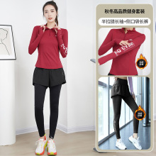 运动套装女2025新款跑步速干衣晨跑高级感健身服秋冬季瑜伽服加绒