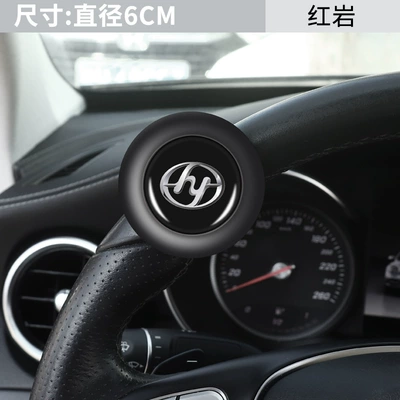 Applicable to Hongyan Jieshi C500 C100 New King Kong M500 Truck Steering Wheel Booster Ball Bearing Steering Gear (Steering wheel booster) - steel-ball-bearing-power-ball-hongyan