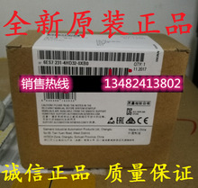 6ES7 231-4HD32-0XB0 SM12316ES7231-4HD32 S7-1200