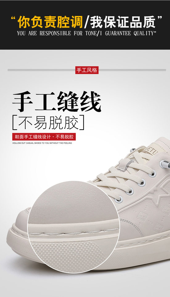 Giày lười nam da bò lớp đầu, sneaker casual da thật dễ phối đồ, gót thấp 1–3 cm — Màu trắng, màu đen chi tiết 9