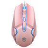 Mouse, laptop, mechanical game console, business version, wholesale