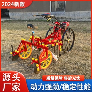 Self-Propelled Agricultural Film Covering Machine, Arch Shed Film Covering Machine, Micro-Tillage Film Covering Machine, Agricultural Arch Film Covering Machine, New Model, Multi-Purpose
