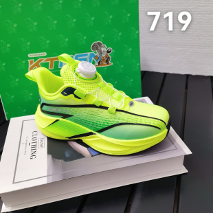 ��ͨ��ʿ��/ِ��͸�W���m��Ь2026�ļ��¿���ͯ͸�����e�\��Ь719