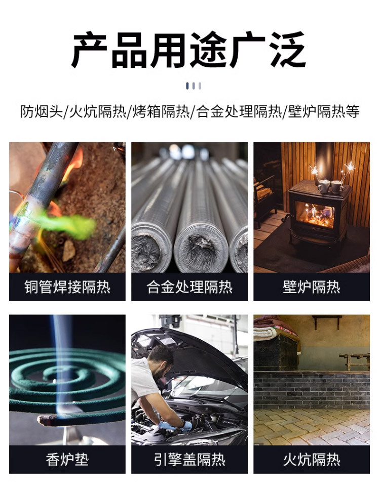 未标7444题-1-恢复的_10