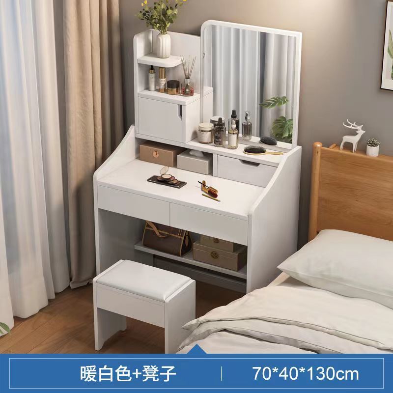 70cm 따뜻한 흰색 + 스툴
