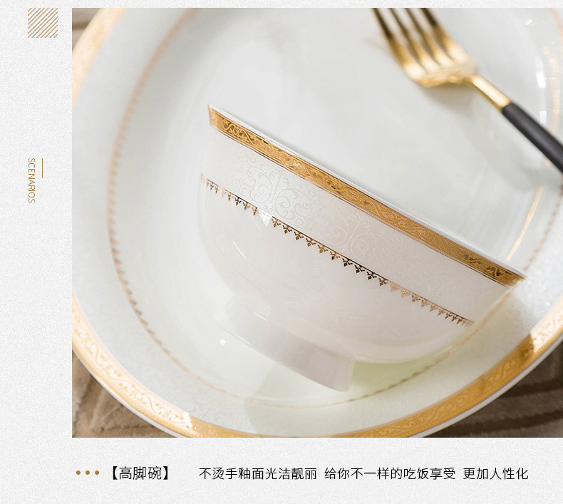 详情页3_02.jpg