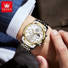 一件代發歐利時品牌手錶潮流個性時尚防水夜光石英表男士手錶男表