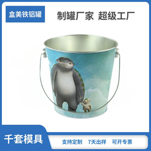 ����С�FͰ��ͯ��ɳ��ɳ�����ˮͰ�[����������5Lϲ������Ͱ�AͰ