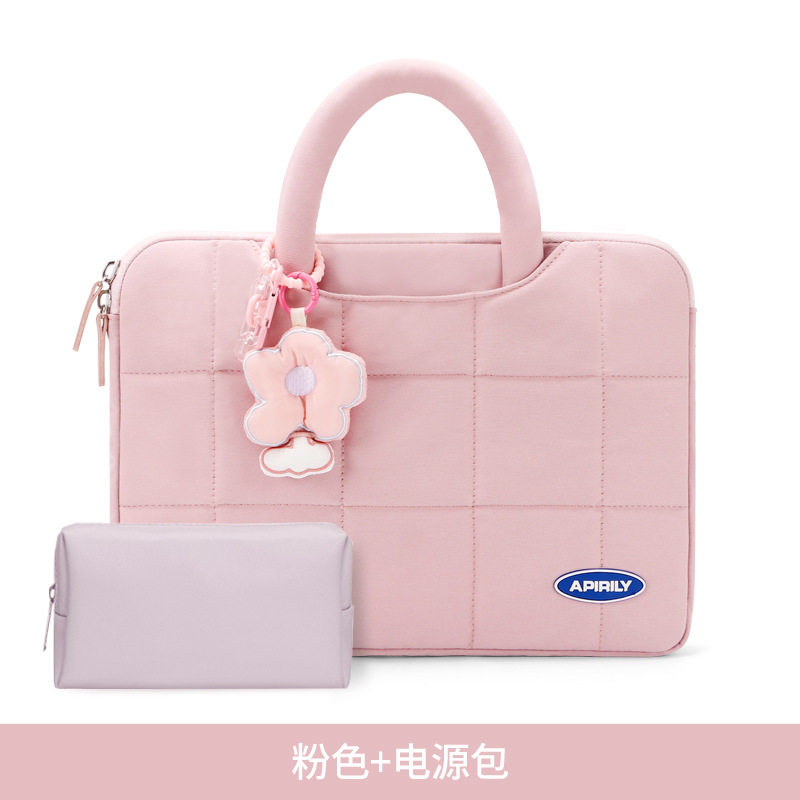 粉色+電源包-sku13