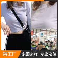 中高端女装定制 新款休闲九分袖纯色修身女式紫色薄款T恤量大批发