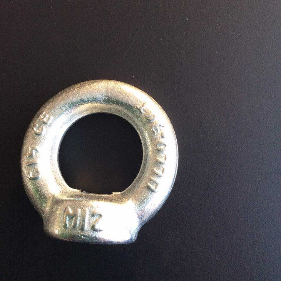 碳钢德标DIN580吊环螺栓 五金吊环螺母  锻打加长吊环螺栓