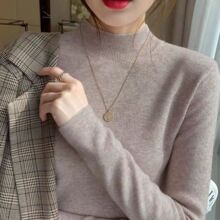 半高领毛衣女2025年新款内搭针织打底衫修身显瘦长袖百搭洋气上衣