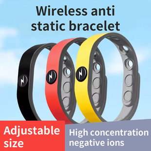 English Cross-border AliExpress Hipster Anti-static Bracelet Sports Wrist Strap for Men and Women Couple Bracelet Bracelet Strap