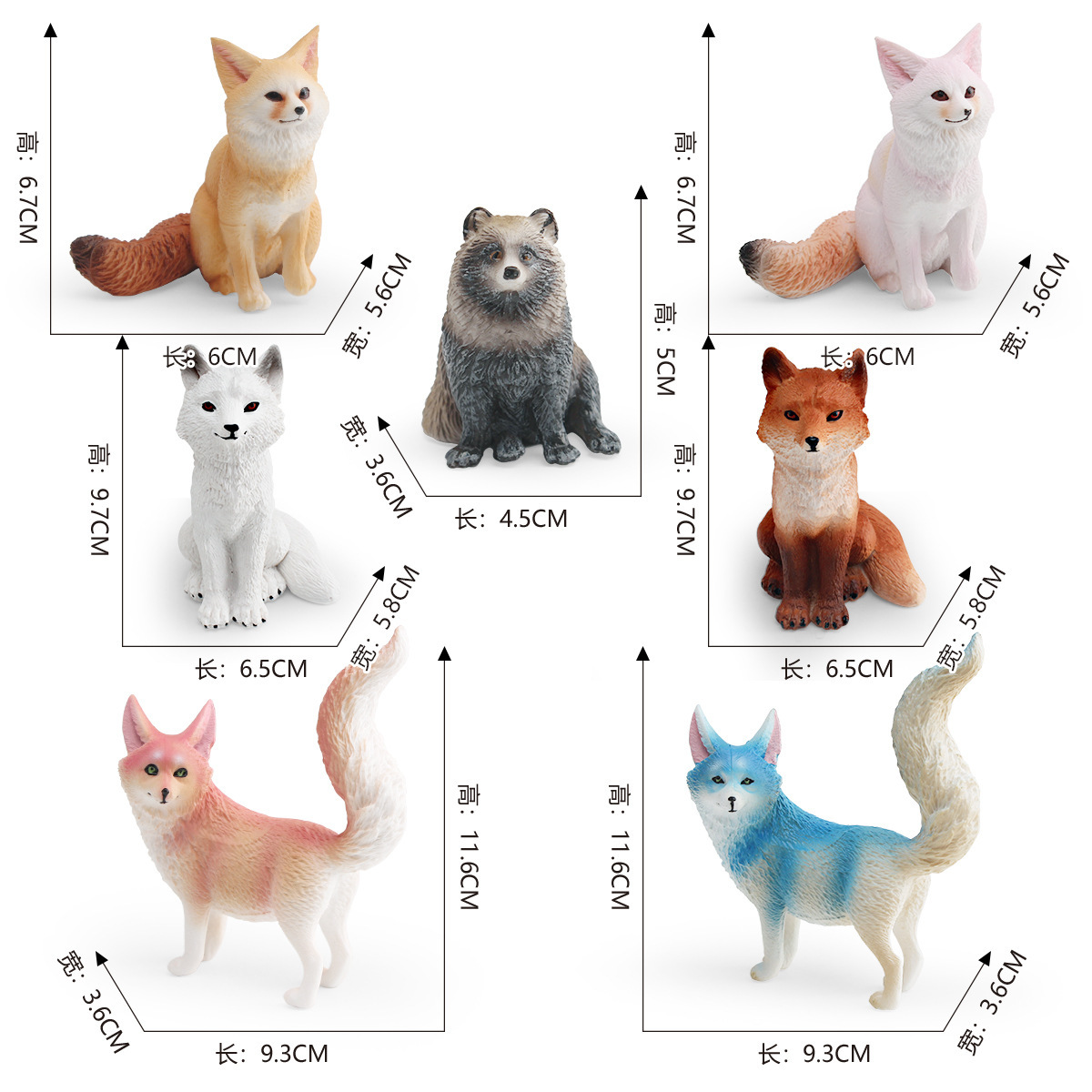 Simulación transfronteriza de animales forestales modelo de zorro de nueve colas niños cognición zorro rojo zorro espíritus zorro blanco gatos juguetes