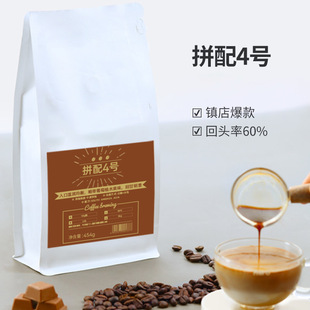 ��Ʒ���ȶ��֛_������ʽƴ���s�S�����l���r�������úڿ���454g
