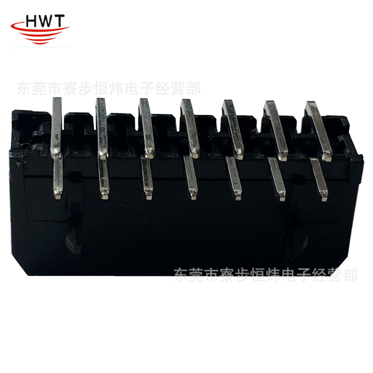 MX3.0 2*7P弯针 43025 小5557 间距3.0 双排14pin WAFER 90度弯座