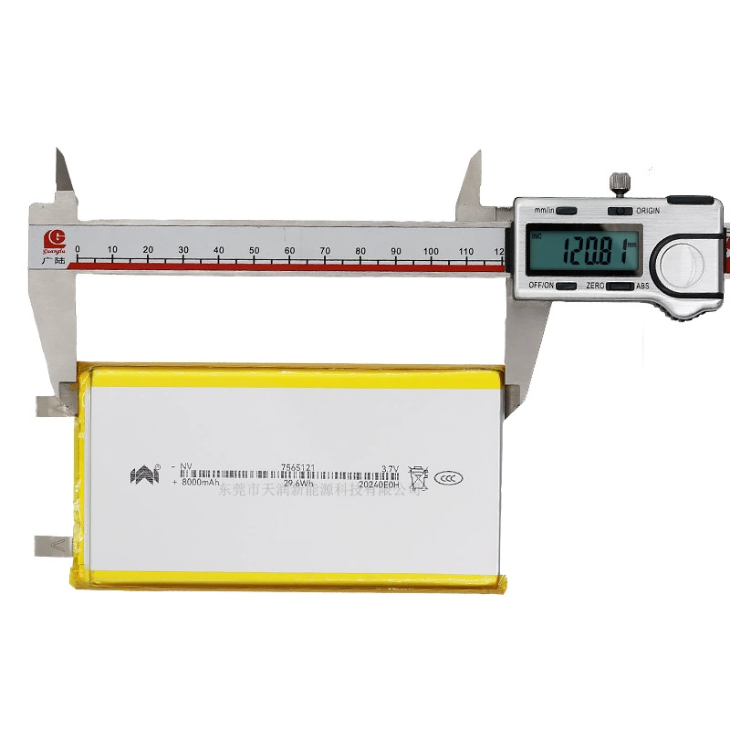 诺威 Lithium battery, tape solar-powered charging, 7v