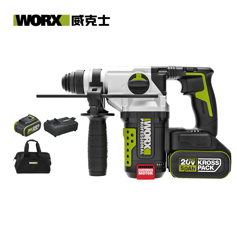 WEX 20V martillo de carga sin escobillas WU389 taladro de impacto concreto batería de litio picador eléctrico multifuncional