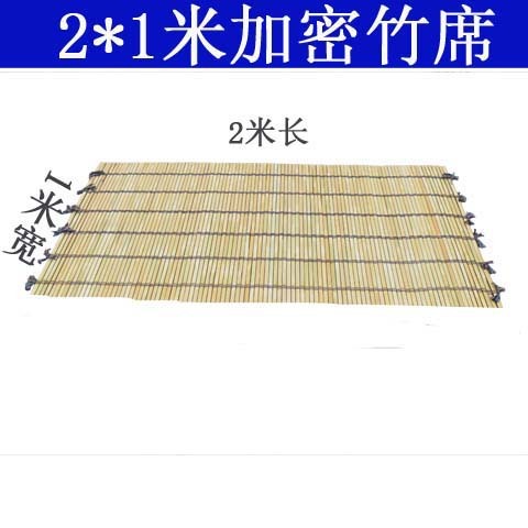屋台の棚、竹マット、屋台のテーブル設備、ポータブルナイトマーケットの屋台折りたたみラック、伸縮式ディスプレイラック、猫|undefined