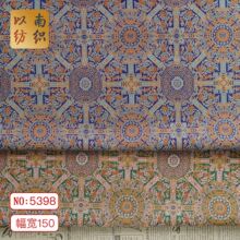 ����ʽ�����\���_���Ứ���b���χ��L�����R�������ֹ����ɫ����