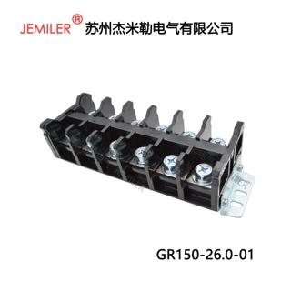 150A功率端子 变频器控制柜pspx60 TR150  DRTB50导轨式 铜排