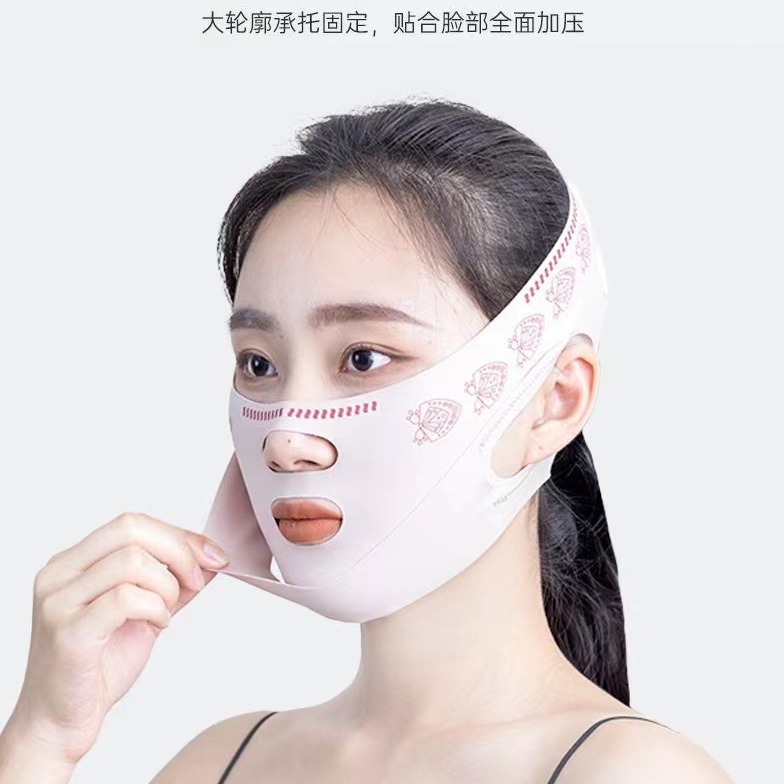 顔の引き締めとたるみ改善用フェイスバンド、ほうれい線対策、睡眠用フェイスマスク、睡眠用バンド卸売|undefined