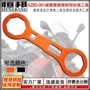 恒邦安装拆卸crf250r工具