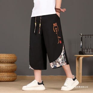 ��Ʒ�|�¿���L�߷�ѝ���ļ�������z���e��ѝ�����⴩�����L���b