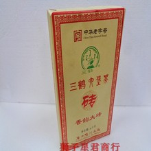 ���Q��퍴�u������ ���ݲ�S2016��ꐻ��������u��ڲ�4kg