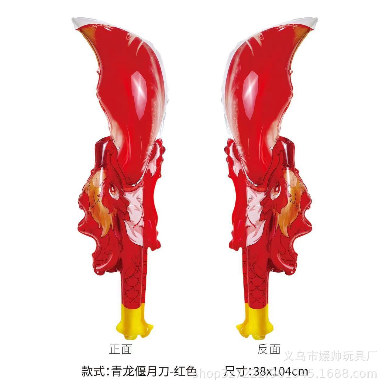 微信图片_20240714151617