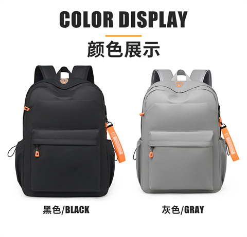 2023 New leather film backpack Summer Trend Men's and women's large-capacity student computer bag school bag details Picture
