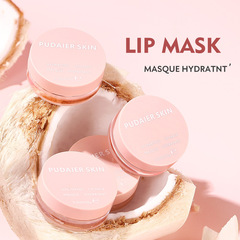 Pudaier Moisturizing Lip Mask for Fine Lines, Lip Care, Nourishing Lip Balm & Lip Mask&mdash;Wholesale Price